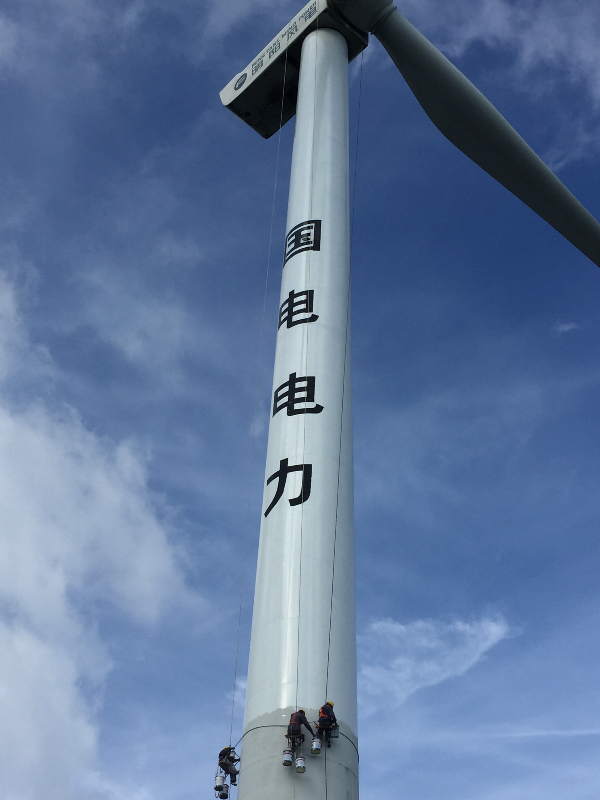 選擇煙囪拆除公司的幾點(diǎn)建議